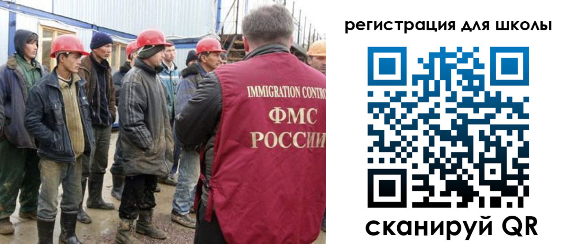 временная регистрация собственник в Нижних Сергах