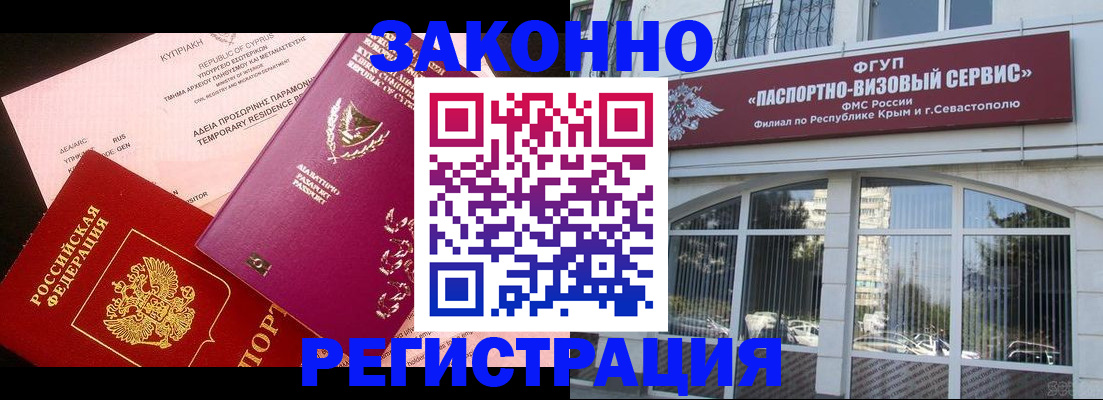 форма 3 в Нижних Сергах